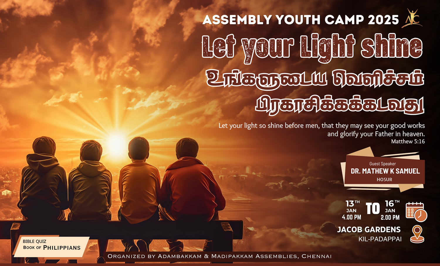 Assembly Youth Camp 2025